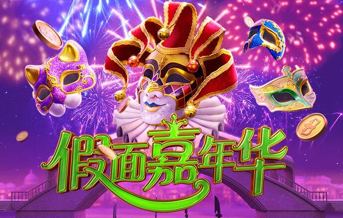 澳门王中王一肖一特一中